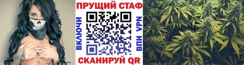 Наркошоп Полевской COCAIN  БУТИРАТ  СК  МАРИХУАНА  ГАШ  МЕФ 