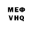 MDMA VHQ ZOYA BYKOWA