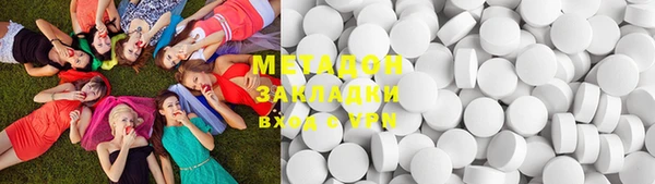 скорость Наволоки