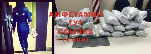 кокаин премиум Баксан
