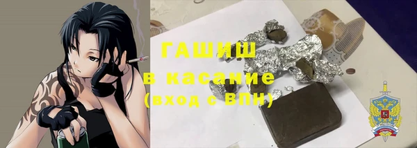 эйфоретик Надым