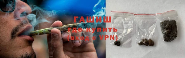эйфоретик Надым