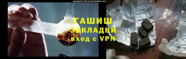 эйфоретик Надым