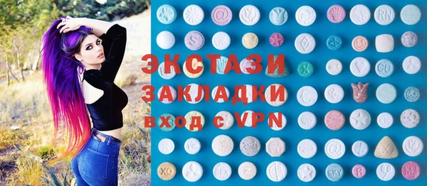скорость Наволоки