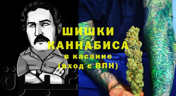 скорость Наволоки
