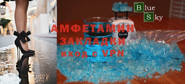 мескалин Аркадак