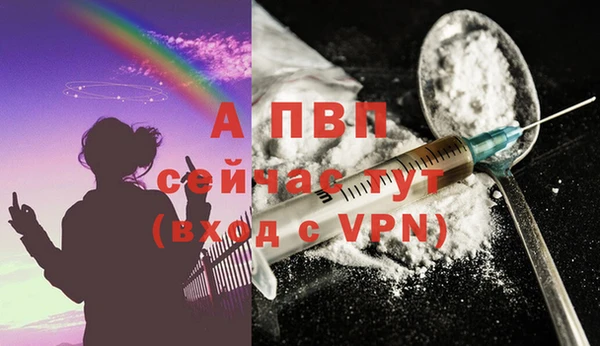 дживик Навашино