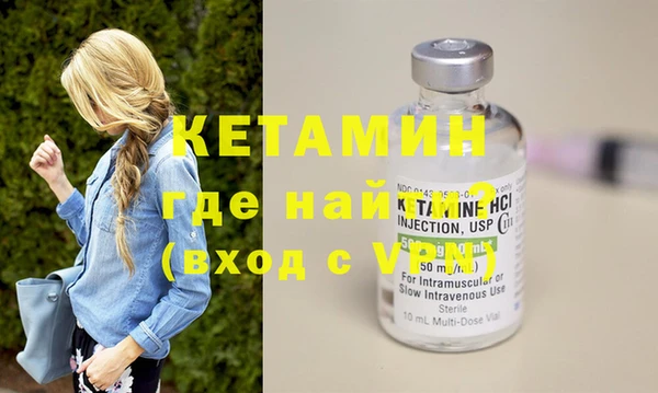 гидропоника Балахна