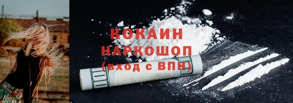 эйфоретик Надым