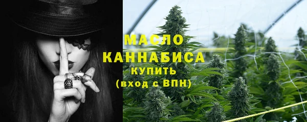 кокаин премиум Баксан