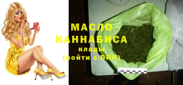 мескалин Аркадак