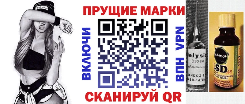 нарко площадка какой сайт  Полевской  Марки NBOMe 1,5мг 